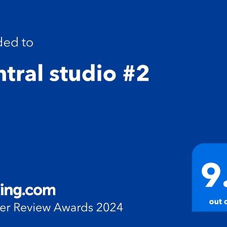 Central Studio #2 Бургас Экстерьер фото