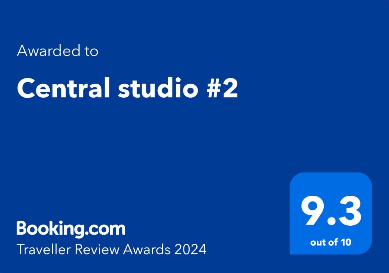 Central Studio #2 Бургас Экстерьер фото